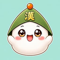 Hanja Pop icon
