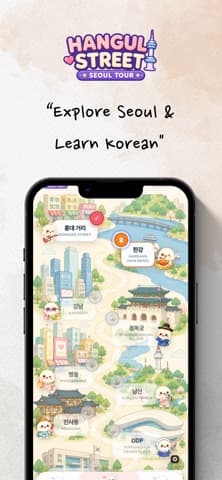 Hangul Street: Learn Korean app screenshot